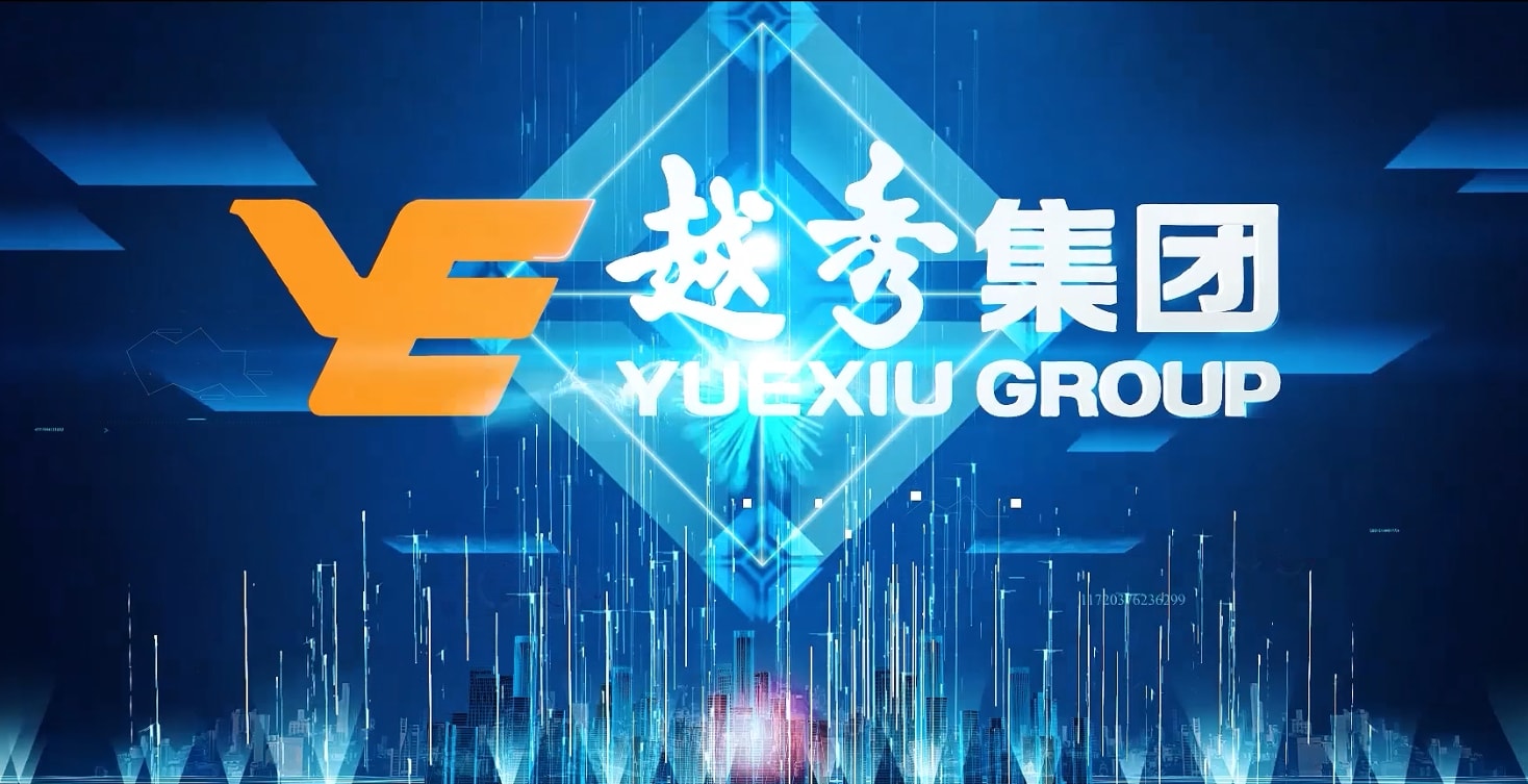 EMC易倍集团企业介绍片